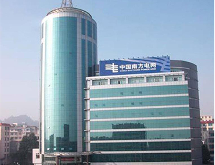 江永南方电网