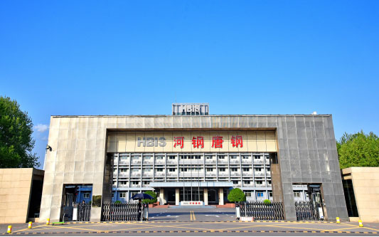 江永河北唐山钢铁集团